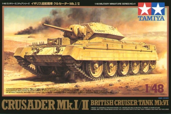 1/48 Crusader Mk.I/II(Tamiya)