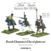 Zdjęcie French Chasseurs a Cheval Light Cavalry