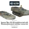 Zdjęcie Japanese Type 2 Ka-Mi Amphibious Tank With Floatation Pontoons & Waterline Version Deal