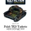 Zdjęcie Polish TKS Tankette